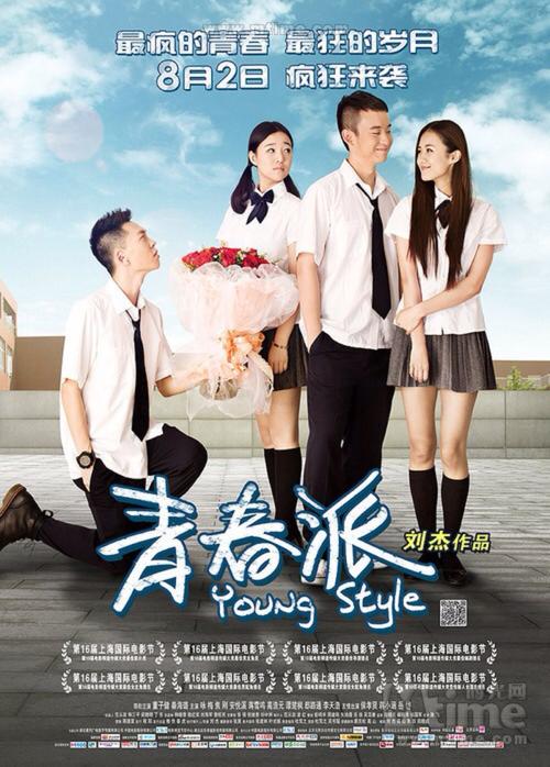 高中毕业证丢了还能复读吗
