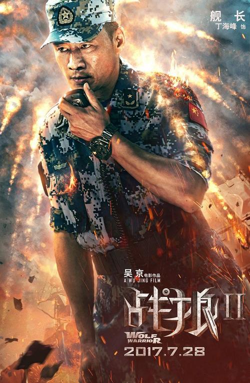 富兰克林学院文凭毕业证怎么买高仿
